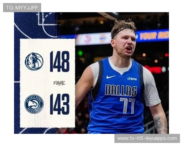 东契奇称比赛经历离谱，判罚成焦点，东契奇比赛集锦