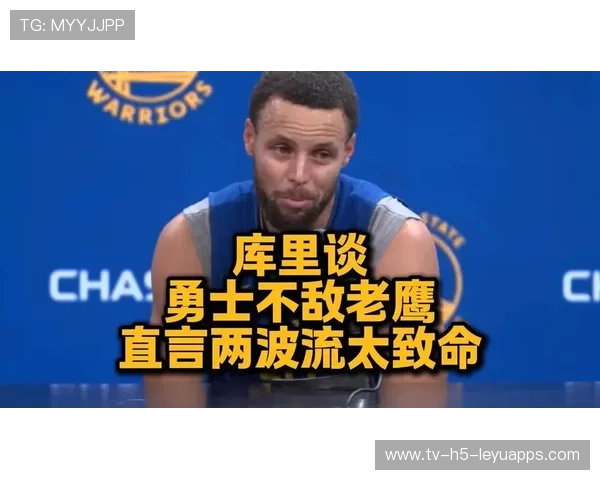 库里病情加重 连续两场比赛休战,库里宣布 库里病情加重 连续两场比赛休战,库里宣布