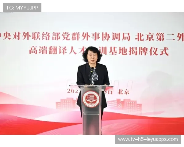 俱乐部新闻中心推出多语种内容拓展国际传播，俱乐部文化交流活动翻译