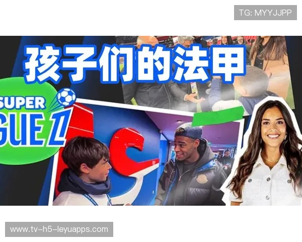 巴黎球星遭凶狠铲球伤退，痛苦落泪，巴黎球迷