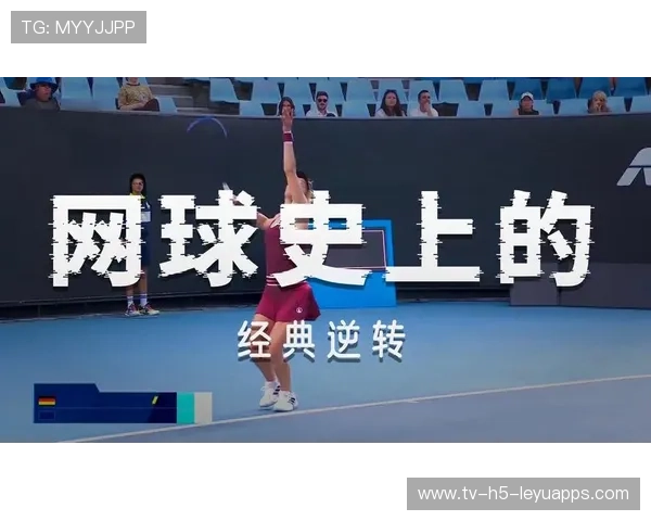 赛场上“惊天逆转”：运动员“逆境成长”的故事！