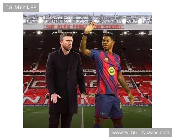 卡里克欲召回拉什福德,巴萨握有优先续约权 卡里克欲召回拉什福德,巴萨握有优先续约权