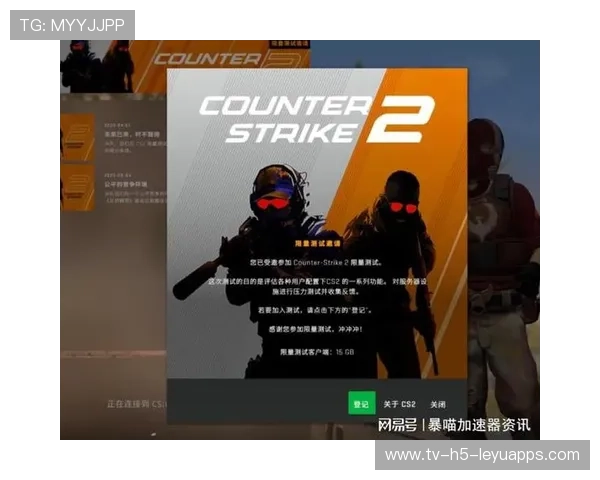 CS2中的团队经济管理：何时起长枪何时全起